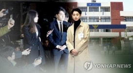 경찰 증거인멸 시도, 고양이에게 생선을 맡긴 꼴? 어디서부터 잘못됐나...
