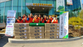 보성읍, 익명의 천사! 경로당 미끄럼방지매트 지원 실시