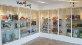 강진군수 관사, 종합관광안내소로 탈바꿈