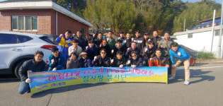 광양시 봉강면, 참사랑 봉사단 영농기 대비 일손돕기 실시