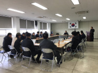 강진군 마량면 주민자치위, 3월 정기회의 개최