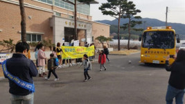 광양시 봉강면, 학교주변 교통안전 홍보 캠페인