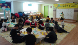 고흥푸른꿈유치원 급식소 | 고흥군, 어린이 편식예방 체험 교육 실시
