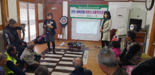 보성군, 군민 안전 최우선 확보! 안전교육 실시