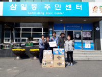 남도일보포토단신