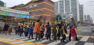 서부경찰서,어린이 교통안전 엄마손 캠페인