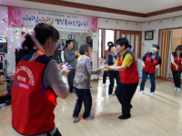 광양시 중마동 고독사지킴이단 좋은 친구들, 어르신 생신상 대접