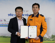 남부소방서, 현장대응역량 1위