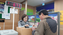 남도일보포토단신