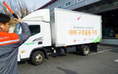 유통업계, 이재민에 생수·텐트 등 긴급 구호물품