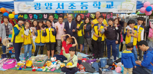 광양시, 재활용나눔장터 광양보물섬 다양하게 운영