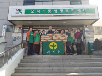 남도일보포토단신