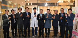 남도일보포토단신