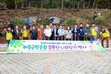 광양시, 제1회 마동근린공원 둘레길 걷기행사 성료