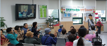 광양시 중마통합보건지소, 활기찬 체조로 진료 시작