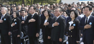 59돌 맞는 4·19 기념식…4·19 혁명이란?