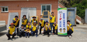 전남소방 119섬나회 노후 방충망 교체 봉사활동 펼쳐