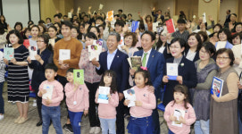 서구 독서동아리 출범식
