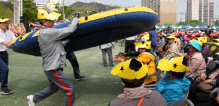 남도일보포토단신