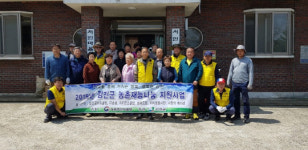 재능 나눔으로 물든 강진군 성전면 처인마을