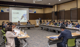 구례군, 지역현안 해결 위한 지역발전혁신협의회 가져