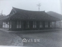 남도일보 특별기획(2)임시정부 의정원의 전라도 사람들-신안 장산도 장병준을 중심으로
