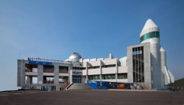 고흥군, 가정의 달 우주천문과학관 특별 프로그램 운영