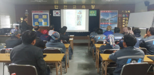 익산국토청, 건설현장 외국인 근로자 안전교육