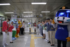 광주도시철도, 광주세계수영대회 붐업 행사
