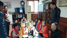 광양시 봉강면 부암마을 청년회, 경로위안잔치