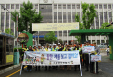 동부경찰서 스쿨존 교통사고 예방 캠페인