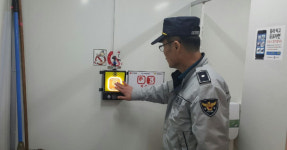 남도일보포토단신