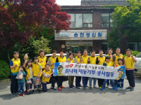 전남소방본부 119섬나회, 어린이날 순천성신원 짜장면 봉사