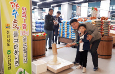 전남 브랜드쌀 풍광수토 경남 양산시민들에게 첫 선