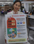 순천시 치매안심센터, 돌봄 사각지대 치매환자 적극 발굴