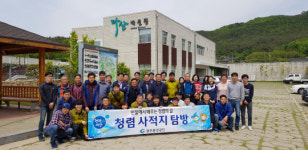 광주환경공단, 현장에서 청렴 일깨우기