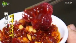 대구 왕거미식당, 오드레기 맛집? 술을 부르는 뭉티기