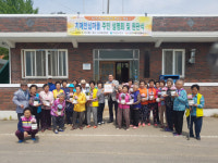 보성군, 겸백면 능묵마을 제1호 치매안심마을지정