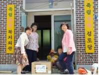 목포·장성우체국, 가정의 달 사랑 나눔 실천