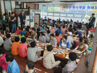 영암군, 홀로사는 어르신 식사나눔 행사