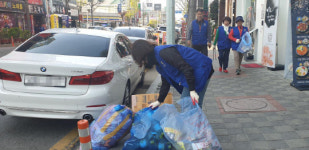 남도일보포토단신