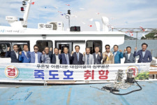 송귀근 고흥군수, 도화면 죽도·지호마을 찾아가는 사랑방 대화 펼쳐
