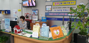 서구, 민원인 대상 통역 서비스 제공 호응