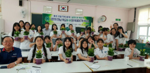 전남4-H본부, 학생4-H회원 310명 육성