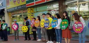 남도일보포토단신