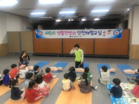 서구, 시민과 함께하는 안전교육 펼쳐