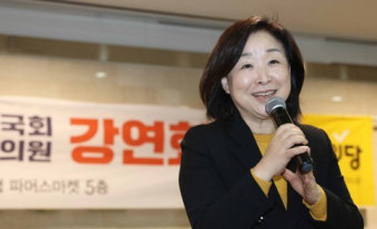 심상정 의원, 정의당 당권 도전
