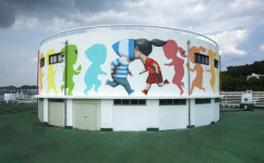 남도를 넘어 세계로…조선대미술관 새로운 도약