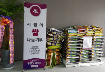 중흥건설, 봉담2지구 중흥S-클래스 더 퍼스트 본격 분양