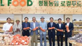 농협광주본부, 역대 지역본부장 초청 간담회